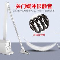 Household simple door closer hydraulic buffer automatic door closer device fire door artifact damper external door