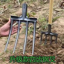 Large-scale land-loosening artifact open wasteland digging peanuts digging planting vegetables steel forks agricultural tools four-tooth rakes agricultural tools