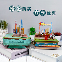 The same fun Shanghai style assembly music box magic Capital Paradise Music Box creative gift ornaments Sky City Kanon