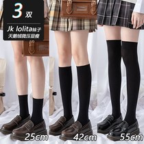 Black and White jk socks ladies mid-tube socks ins tide spring summer knee thin velvet stockings high tube long tube