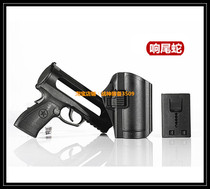 New rattlesnake launcher 92 type exciter Waist cover vest chest new standard horizontal spray fast launcher