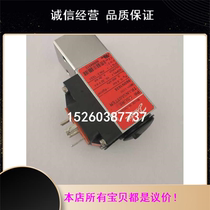 MBS 5100 series Danfoss pressure sensor Marine fuel pressure transmitter 0 - 10 bar bar