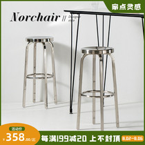 Norchair net celebrity Simple modern outdoor leisure bar stool Industrial style wrought iron bar chair Stainless steel round high chair