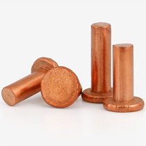  M2M2 5M3M4M5M6M8 Copper flat head solid rivet flat cap copper nail hand percussion rivet GB109