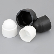 M4M5-M24 expansion head protective cover nut protective cap screw decorative cap hexagon screw cap plastic cap