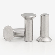 M2 5M3M4M5M6 304 stainless steel countersunk head rivets GB869 solid rivets * 10x12x14x16x40
