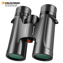 CELESTRON wilderness series black HD high-power version 10X42 nitrogen-filled waterproof wide-angle outdoor