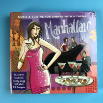 (Plus) Undismantled jazz Manhattan Music Cuisine 2 discs