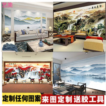 Customized new Chinese abstract landscape bamboo wood fiberboard 3d integrated board wall hotel building restaurant quick wall panel painting