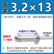 Galvanized expansion screw factory direct ceiling long M8M10M12 pull explosion expansion screw Big Head non-standard
