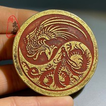 Antique Miscellaneous Copper Cast Sand Brass Fengfeng Town Paper Antique Bronze Antique Copper