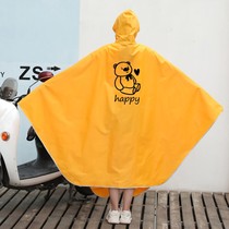 Single woman summer small electric car raincoat long full body rainstorm battery car cute cartoon riding poncho