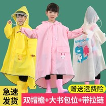 Childrens raincoats boys and girls double brims primary school students go to school with schoolbags ponchos baby raincoats
