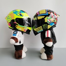 Helmet bear doll locomotive BMW rally bear motorcycle tail box decoration plush toy gift
