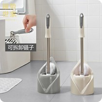 Creative extended no dead corner toilet brush 48cm squatting toilet Universal Toilet brush household long handle cleaning brush