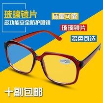 Special argon arc welding for welding glasses welders
