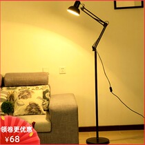 Nordic mahjong fishing lamp living room bedroom bed ins wind simple study reading eye protection vertical floor lamp