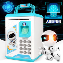 Childrens savings piggy bank toys can be stored only can not get into the net red girl cute password box fall boy