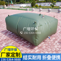 Thickened oil bladder large capacity portable outdoor car oil bag foldable oil bag portable soft oil bag