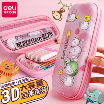 Del Pen Bag Girl Pen Box Boys Pupil Pen Box Children First Grade Simple Stationery Girls