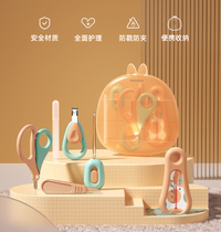 Nail Clippers baby nail clippers anti-pinch meat newborn baby care tools repair nail clippers nail clippers set