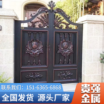 Aluminum Art Gate Courtyard Villa Door Household Entry Door European Community Double Door Electric Sliding Door Double Door