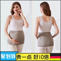 (Wei Ya) radiation protection clothing maternity apron belly sling belt to work invisible inside wearing computer mobile phone belly summer