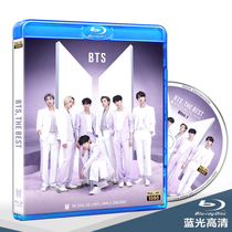 (Blu-ray 1080p)BTS bulletproof Youth Group 2021 New Song audio and video collection Blu-ray BD HD disc
