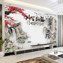 8d Chinese ink and ink landscape bamboo and wood fiber TV background wall integrated board Living room office Film and TV wall protection wall panel