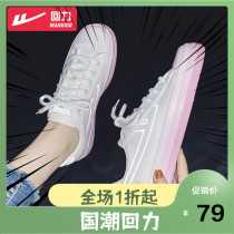 Huili small white shoes womens shoes 2021 summer new wild pop ins Street shooting trendy shoes board shoes cheap canvas shoes