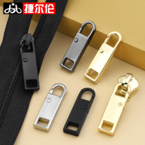 Metal zipper head zipper Detachable Repair Replacement Bag Universal Zipper Pull Pendant Pendant buckle Clothing Accessories