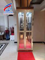 Custom manual small barrier-free home lift Two-layer hydraulic no-hoistway simple old man automatic lift ladder