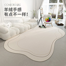 Japanese carpet living room coffee table blanket dirt resistant easy to take care of luxury minimalist irregular shaped sofa bedroom floor mat
