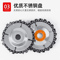 4 inch 100mm angle grinder chain saw cutting disc for woodworking high precision Universal Chain Saw chain disc saw blade