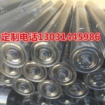 Conveyor belt roller gravel factory roller support stick roller waterproof roller rubber roller conveyor accessories roller