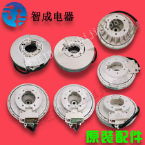 Applicable to Haier automatic wave wheel frequency conversion washing machine motor motor motor various dismantling 0340 1033