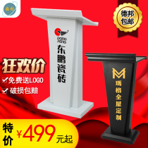 White podium shopping mall 4s shop welcome reception sales department hotel service guest concierge small speech podium