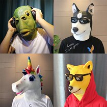 Live punishment full face performance pk funny props cartoon fish head mask fish head cover party hood wear makeup
