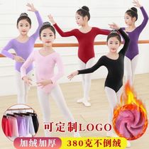 Dance clothes plus velvet thickened childrens winter clothing practice uniformed body long sleeve girls autumn and winter costumes
