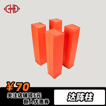 Dgustatium Football Pylons American rugby match props training equipment end zone post no