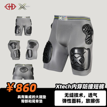 Xtech rugby anti-collision shorts Football Pants adult protective gear College leg guard pad