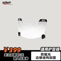 Schutt optical goggles (SCHUTT OPTICS ELITE VISOR) American football equipment