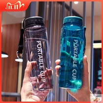 Plastic cup men's high temperature resistant and fall resistant plastic cup women's portable simple sports cup fitness large scale water bottle