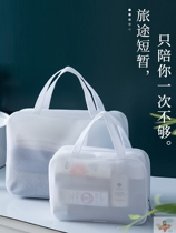 洗漱化妆包便携旅行防水冻大容量男女浴兜健身游泳透明洗澡沐浴袋