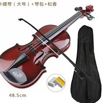 Childrens real string can play music simulation violin instrument birthday gift girl boy toy