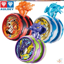 Dark Night ring snake yo yo-yo king you boxing hero yo-yo toy White Night Dragon children sneak yoyo ball