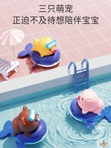 Baby bath thermometer baby boy play water tremble sound cute hair little ducklings play water bath water spray Net swimming
