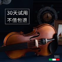 Yakasa violin Beginner Child Adult Professional handmade solid wood exam violin Western musical instruments