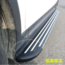 Applicable suv car pedal corner plug black accessories mpv side pedal corner special foot pedal plastic head