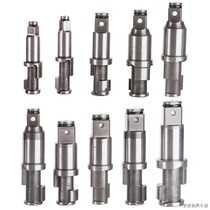 Gongteng small wind gun mid-wind gun accessories pneumatic wrench strike block spindle wind gun maintenance tool original